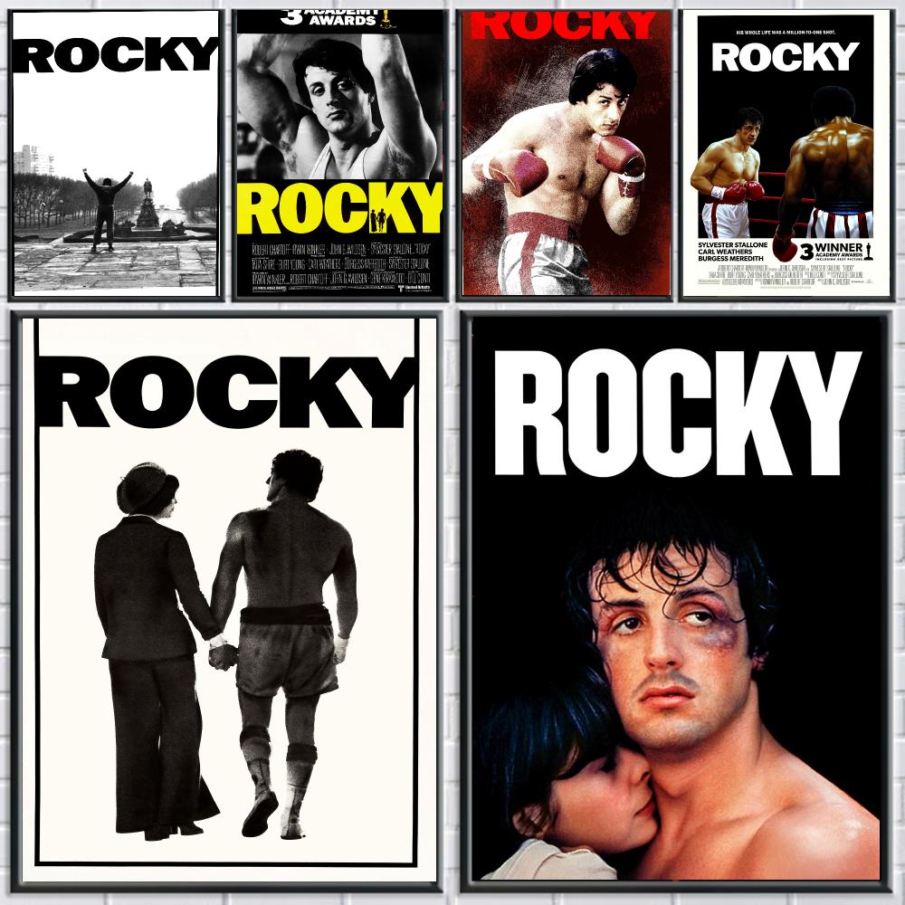 Home Office Wallpaper - Póster de Rocky, Arte Mural Autoadhesivo
