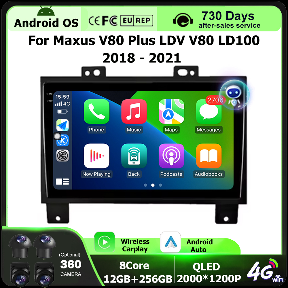 Monitor Arm Dual - Radio Multimedia para Auto con Reproductor
