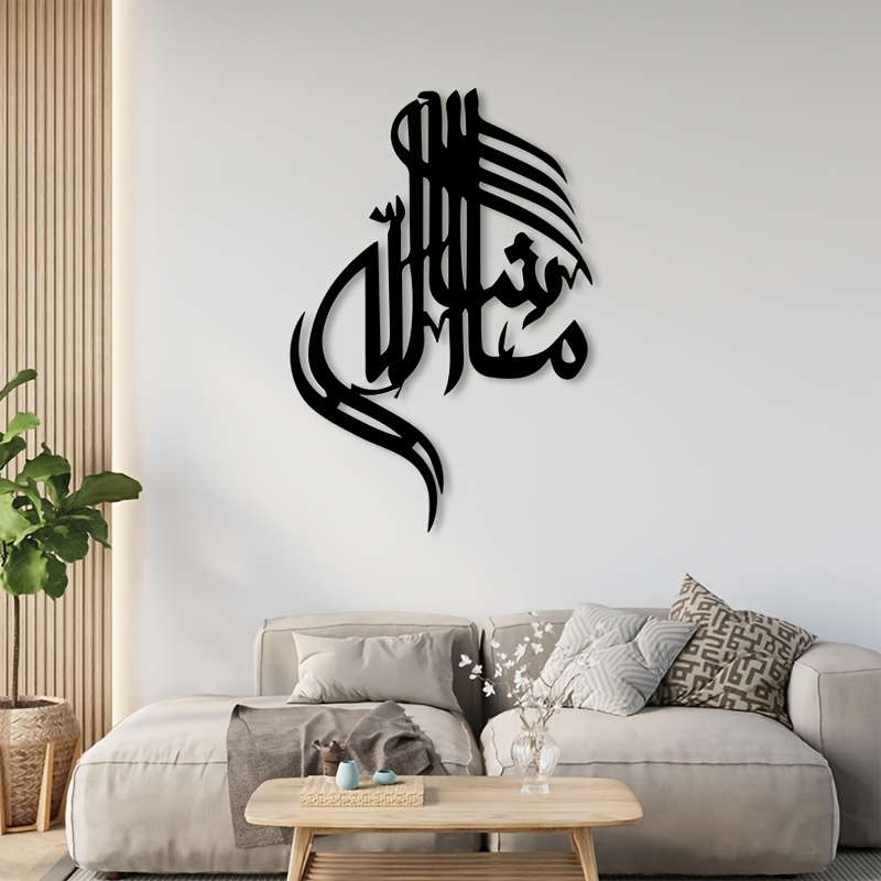 CIFBUY Arte Mural de Metal con - Home Office Minimalist reseña y precio
