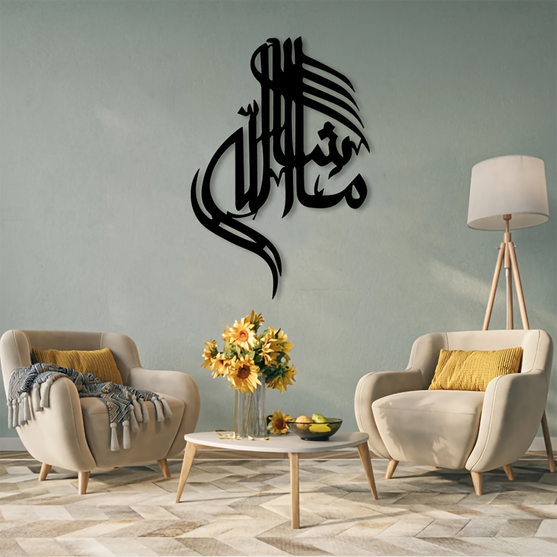 CIFBUY Arte Mural de Metal con - Home Office Minimalist reseña y precio