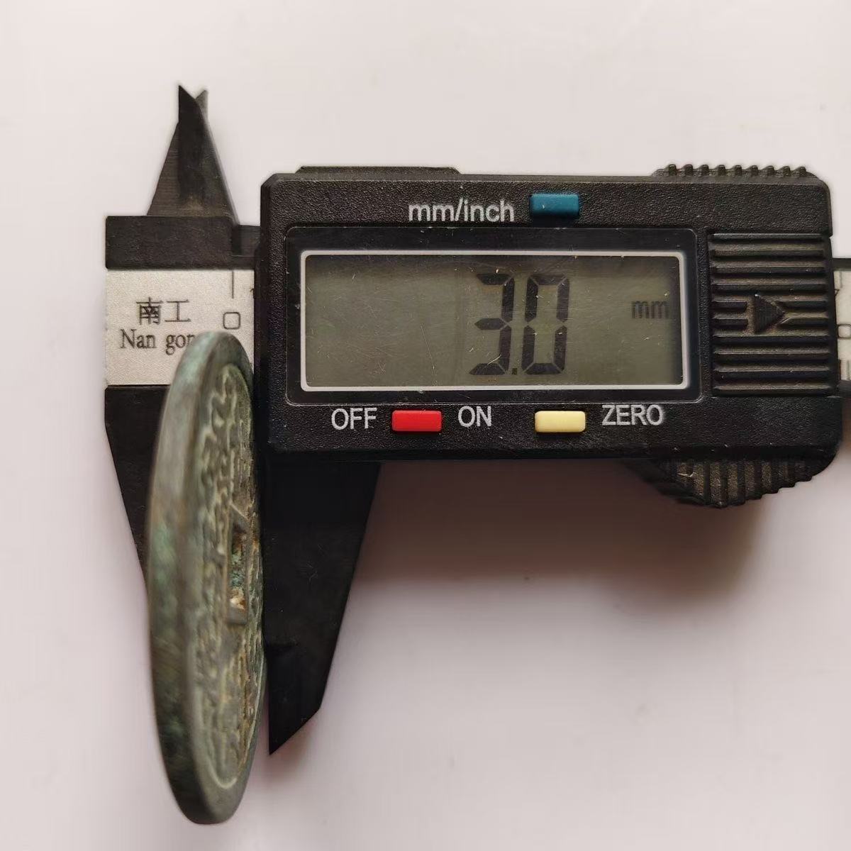 Moneda de cobre antigua signif - Home Office Means reseña y precio