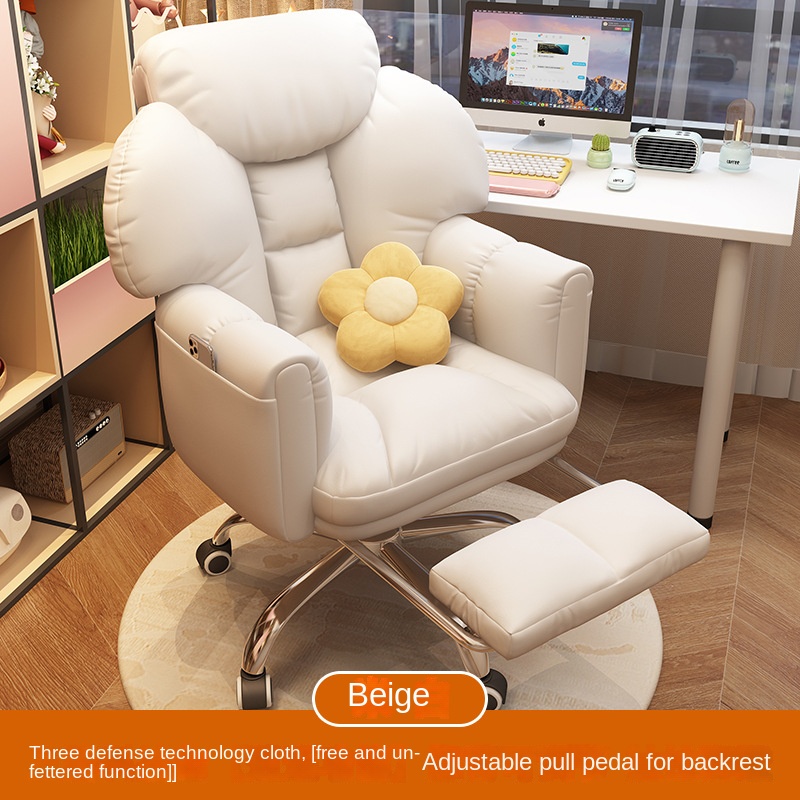 Silla de oficina reclinable pa - Home Office 2024 reseña y precio