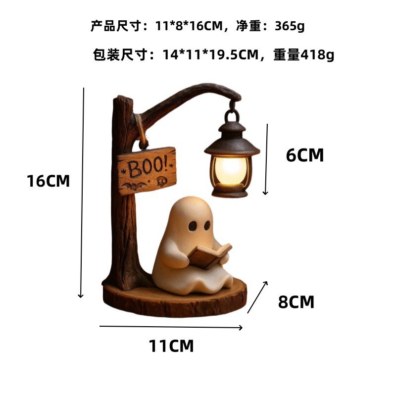 Lámpara de Lectura Fantasma de - Home Office Lamp reseña y precio