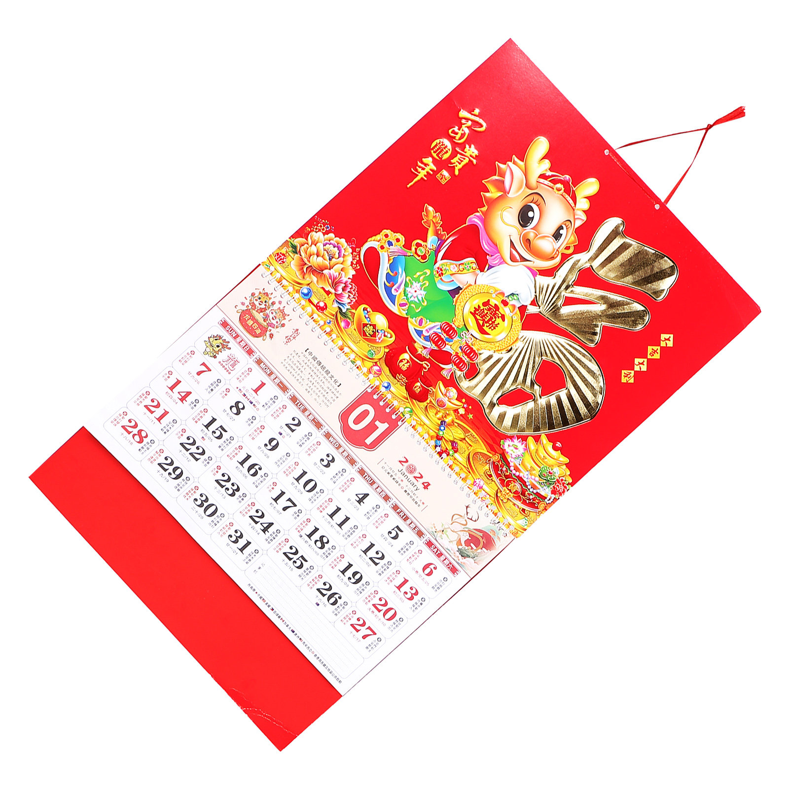 Calendario de pared mensual 20 - Home Office 2024 reseña y precio