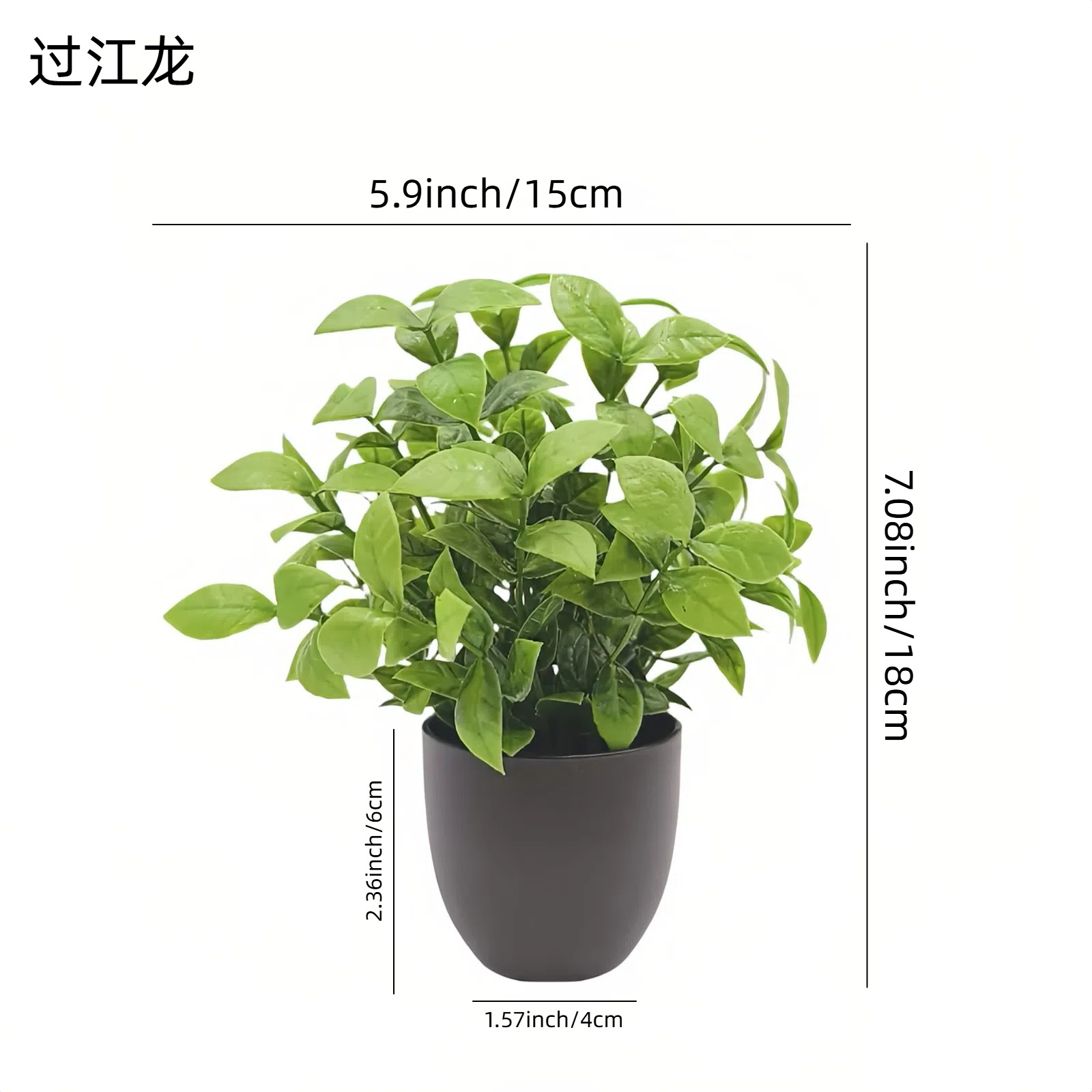 Bonsái de Planta Verde Simulad - Home Office Layout reseña y precio